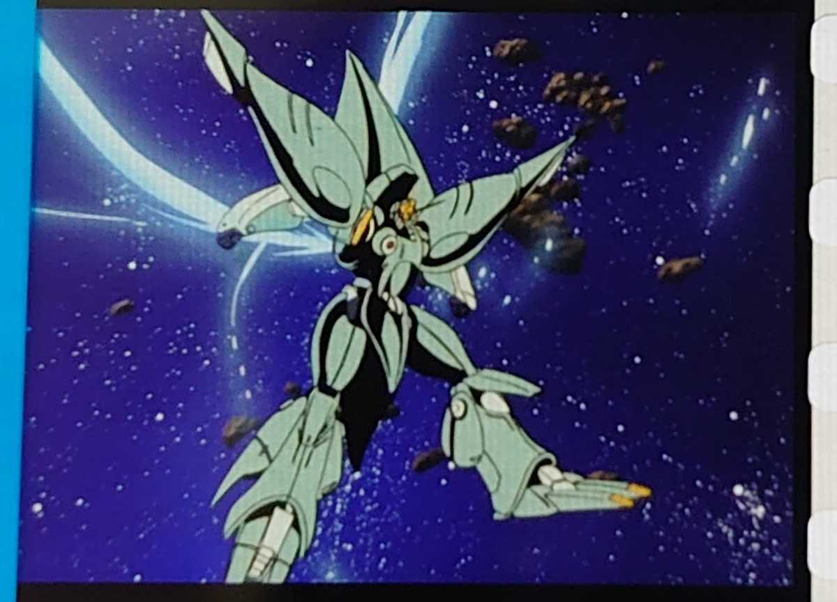 劇場版機動戦士ガンダム 閃光のハサウェイ 2週目 特典 フィルム 劇場版機動戦士ガンダム 閃光のハサウェイ 2週目 特典 フィルム