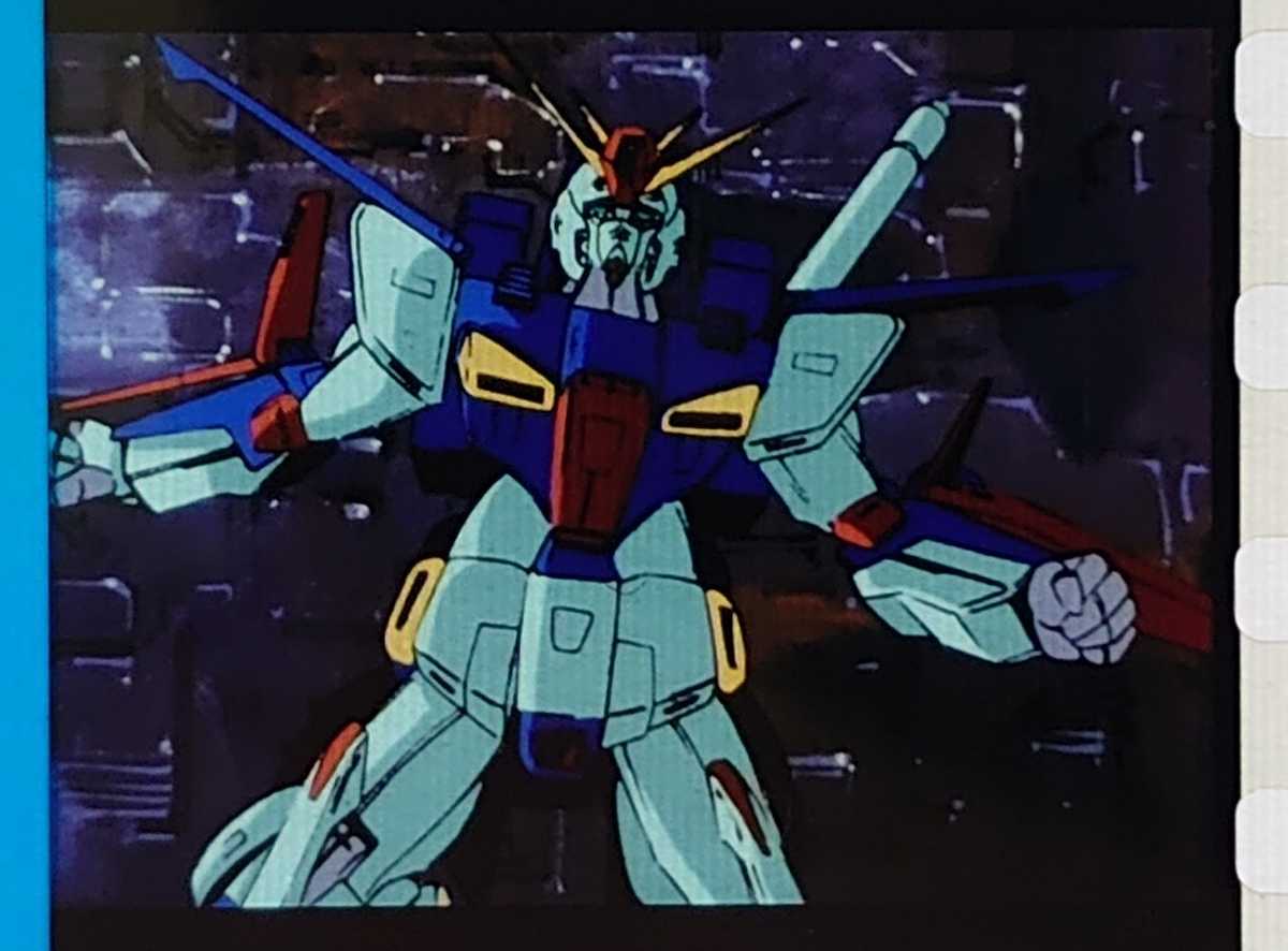 劇場版機動戦士ガンダム 閃光のハサウェイ 2週目 特典 フィルム 劇場版機動戦士ガンダム 閃光のハサウェイ 2週目 特典 フィルム