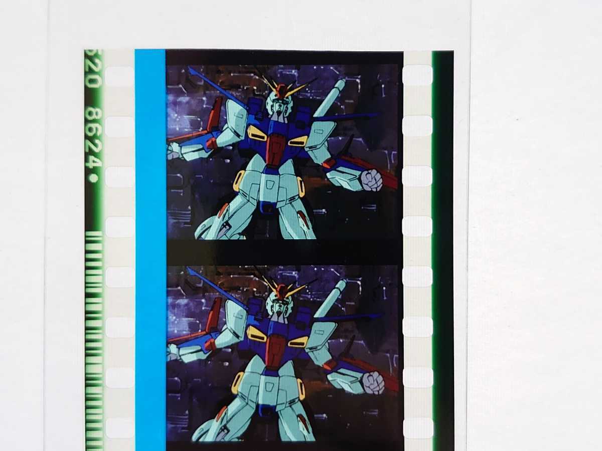 劇場版機動戦士ガンダム 閃光のハサウェイ 2週目 特典 フィルム 劇場版機動戦士ガンダム 閃光のハサウェイ 2週目 特典 フィルム