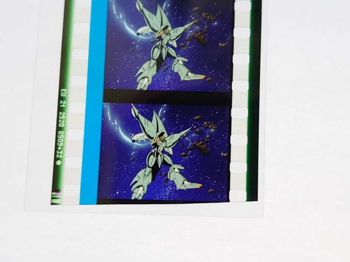 劇場版機動戦士ガンダム 閃光のハサウェイ 2週目 特典 フィルム 劇場版機動戦士ガンダム 閃光のハサウェイ 2週目 特典 フィルム