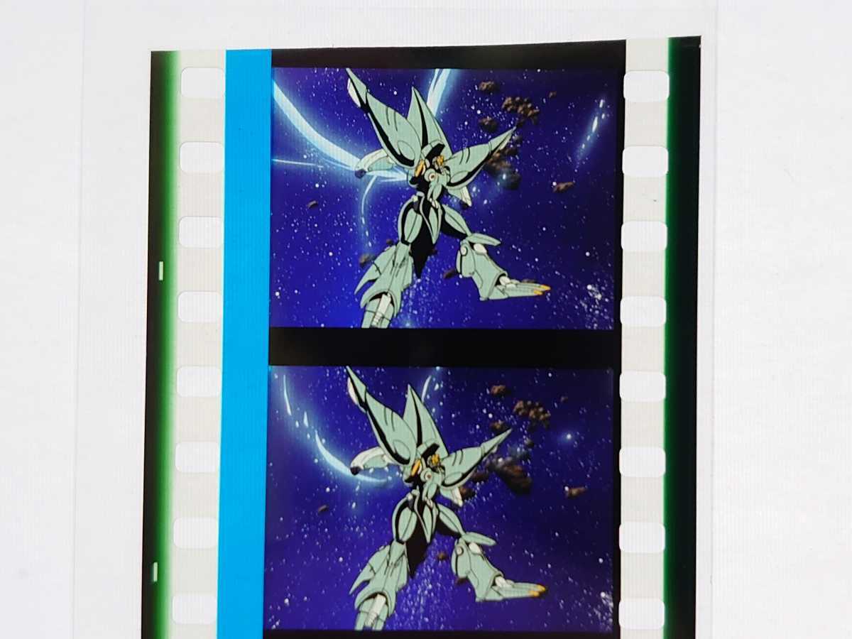 劇場版機動戦士ガンダム 閃光のハサウェイ 2週目 特典 フィルム 劇場版機動戦士ガンダム 閃光のハサウェイ 2週目 特典 フィルム