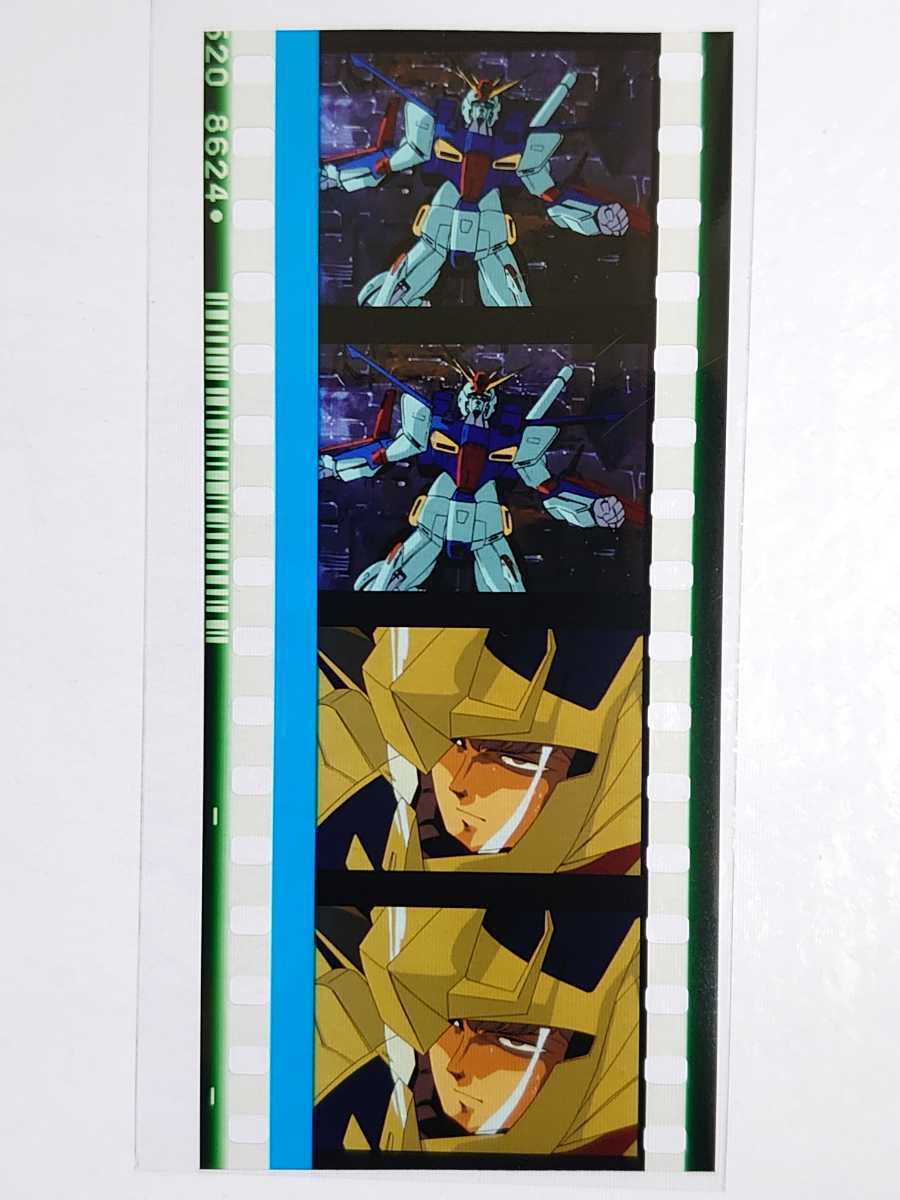 劇場版機動戦士ガンダム 閃光のハサウェイ 2週目 特典 フィルム 劇場版機動戦士ガンダム 閃光のハサウェイ 2週目 特典 フィルム
