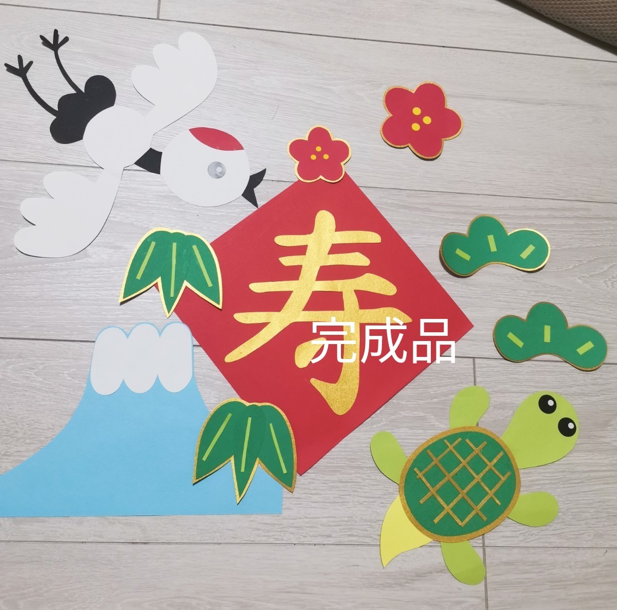 壁面飾り華~鶴亀セット|Yahoo!フリマ(旧PayPayフリマ) 壁面飾り華~鶴亀セット|Yahoo!フリマ(旧PayPayフリマ)