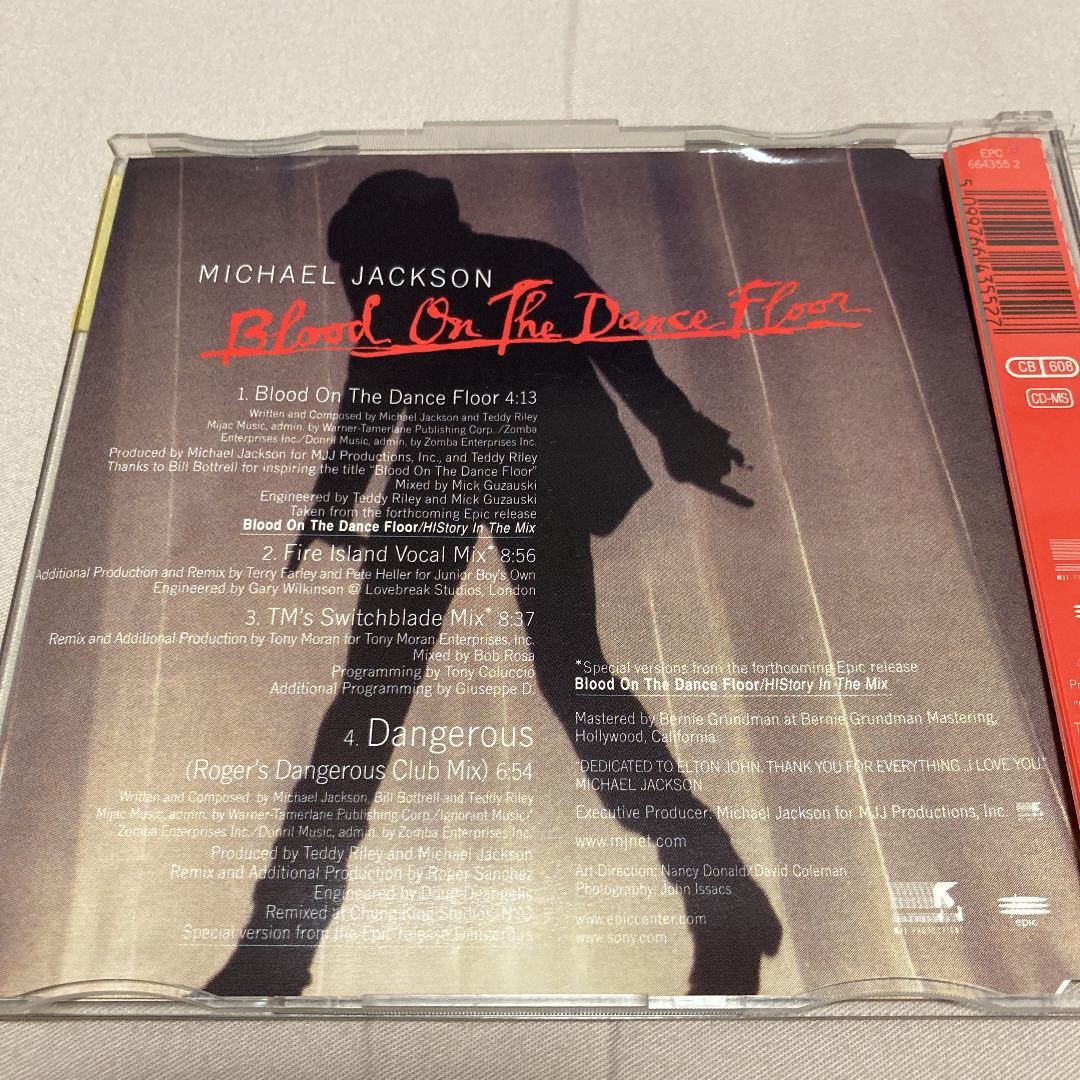 Michael Jackson / Blood On The Dance ~