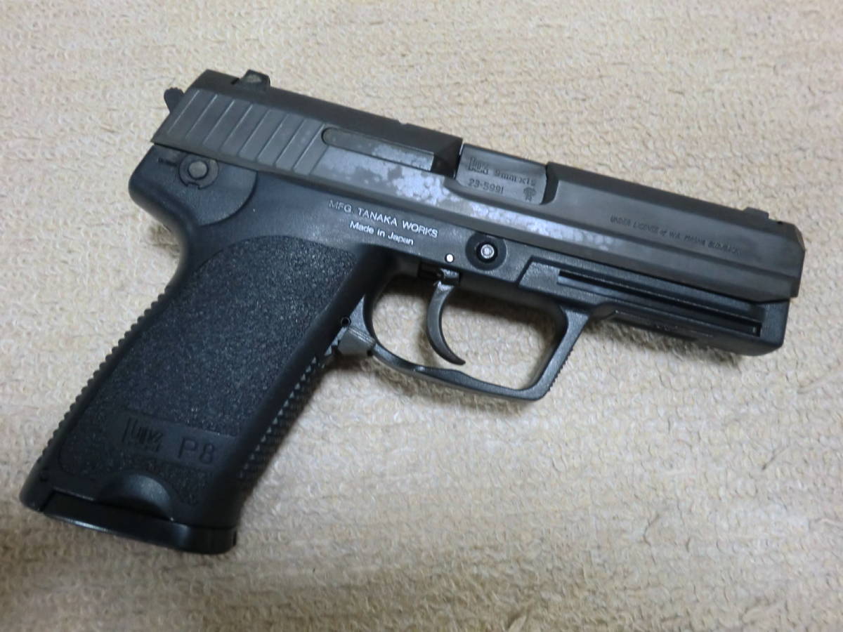 タナカ H&K P8 ガスブローバック タナカ H&K P8 ガスブローバック