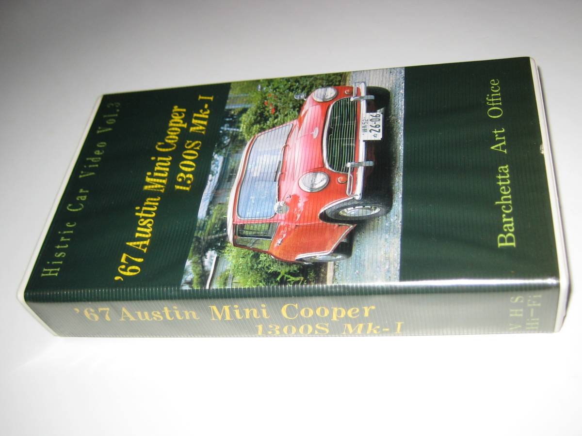 *67Austin Mini Cooper 1300S MK-1# Austin * Mini * Cooper 1300S Mk-1# Histric Car Video Vol.3 VHS/ б/у Showa. машина 