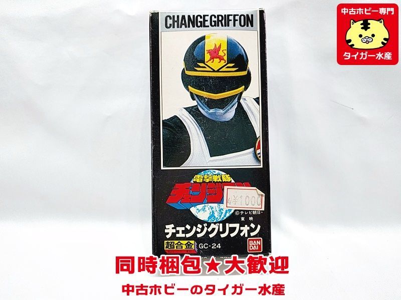 バンダイ チェンジグリフォン GC-24 Yahoo!オークション - 超合金 GC-24 電撃戦隊チェンジマン