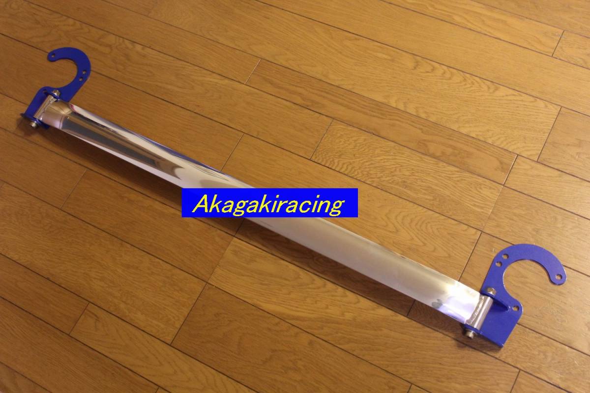 BMW E90/E92/E87 other very thick specification front strut tower bar! tax included free shipping prompt decision!!