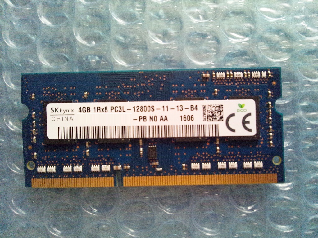 ノートパソコン用メモリ SK Hynix CHINA PC3L-12800S-11-13-B4 4GB X 1枚 メモリ |  markomarino.com