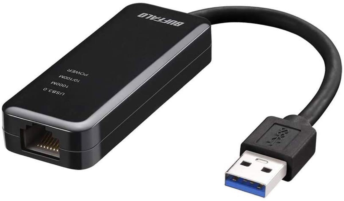 BUFFALO 有線LANアダプター LUA4-U3-AGTE-NBK ブラック Giga USB3.0対応