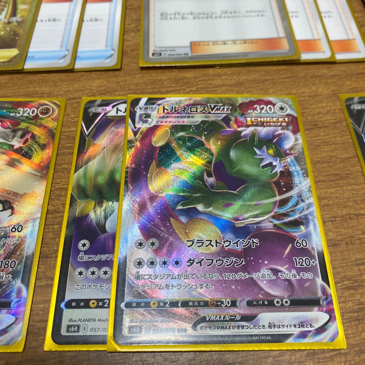 ポケモンカード 引退品|Yahoo!フリマ(旧PayPayフリマ) ポケモンカード 引退品|Yahoo!フリマ(旧PayPayフリマ)