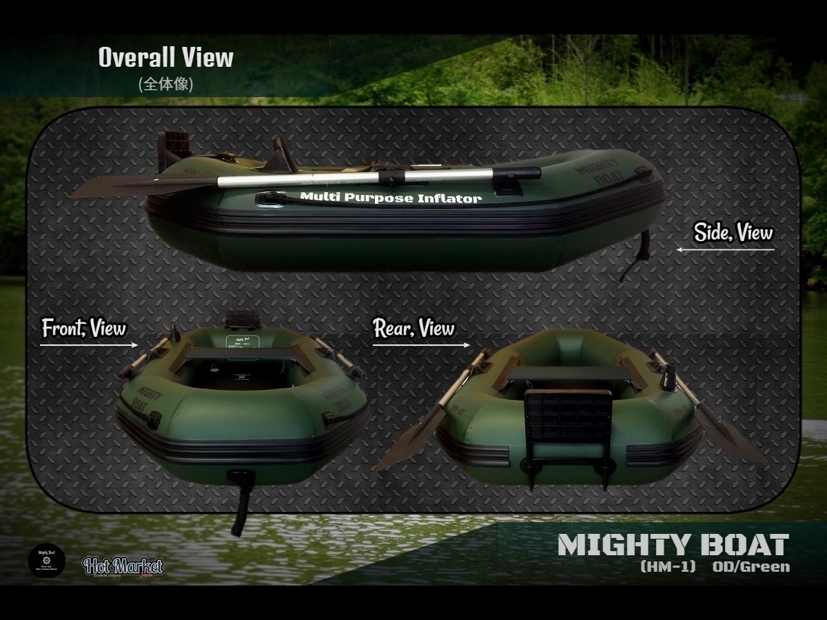 ーマウント ヤフオク! - Mighty Boat マイティボート Green HotMarket 
