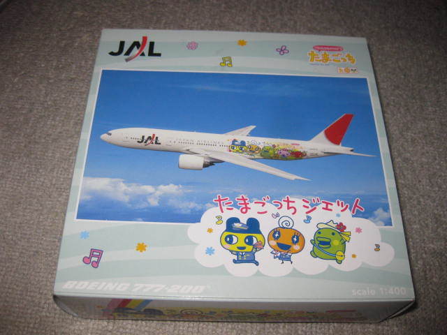 新品！ヘルパ　1/400　JALたまごっちジェット　B777-200_画像1