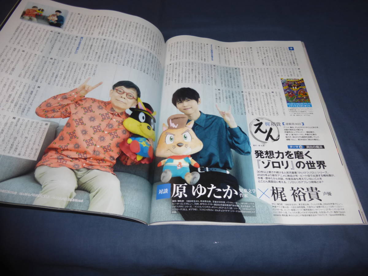 item_image_8