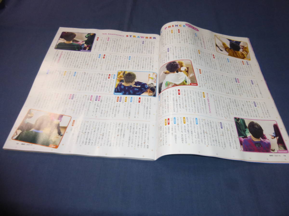 item_image_6