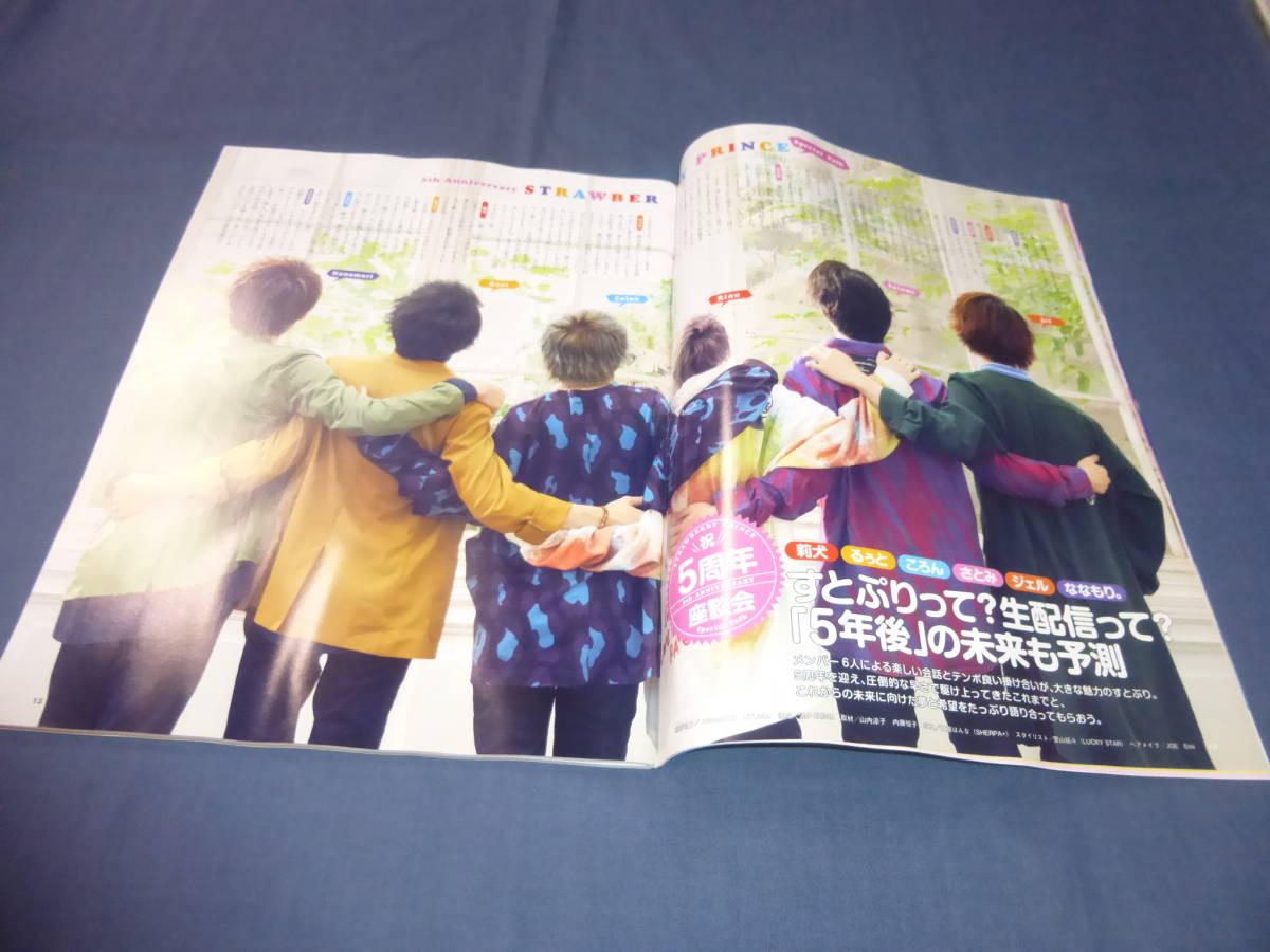 item_image_5