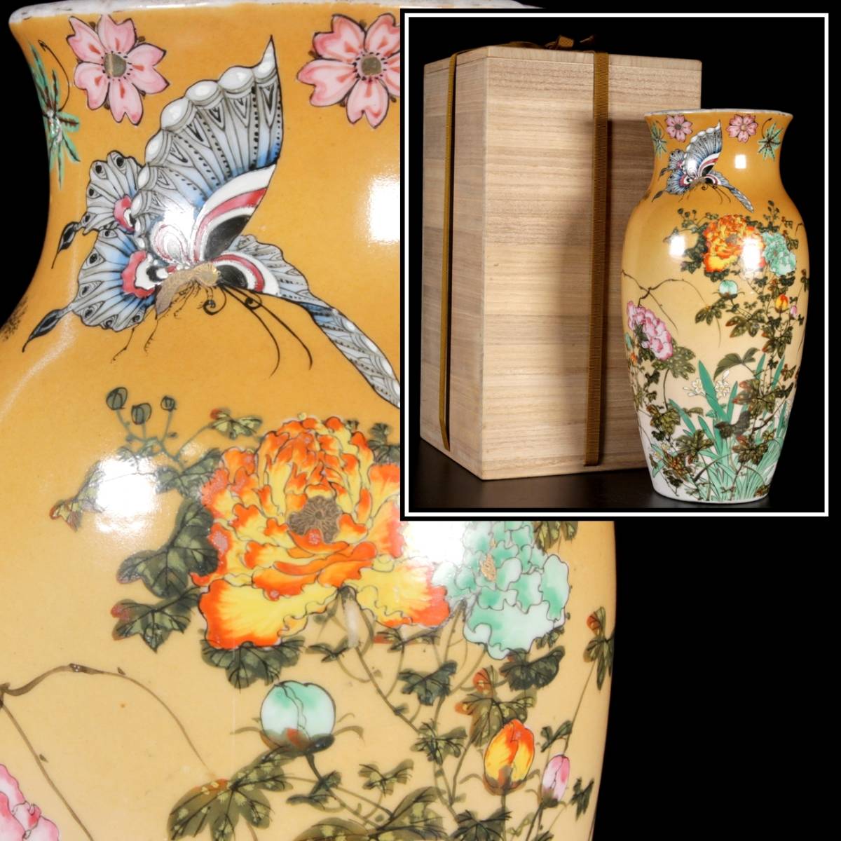 ◇楾◇ 中国古玩 蝶草花文色絵花瓶 31cm 箱付 旧家蔵出 唐物骨董 [P282
