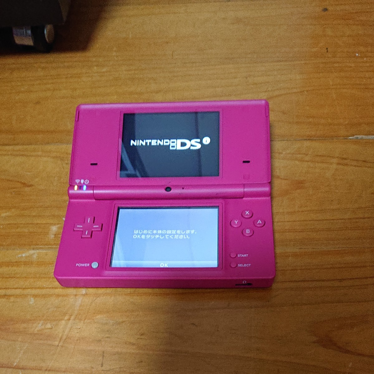 任天堂 DSi ピンク ジャンク品