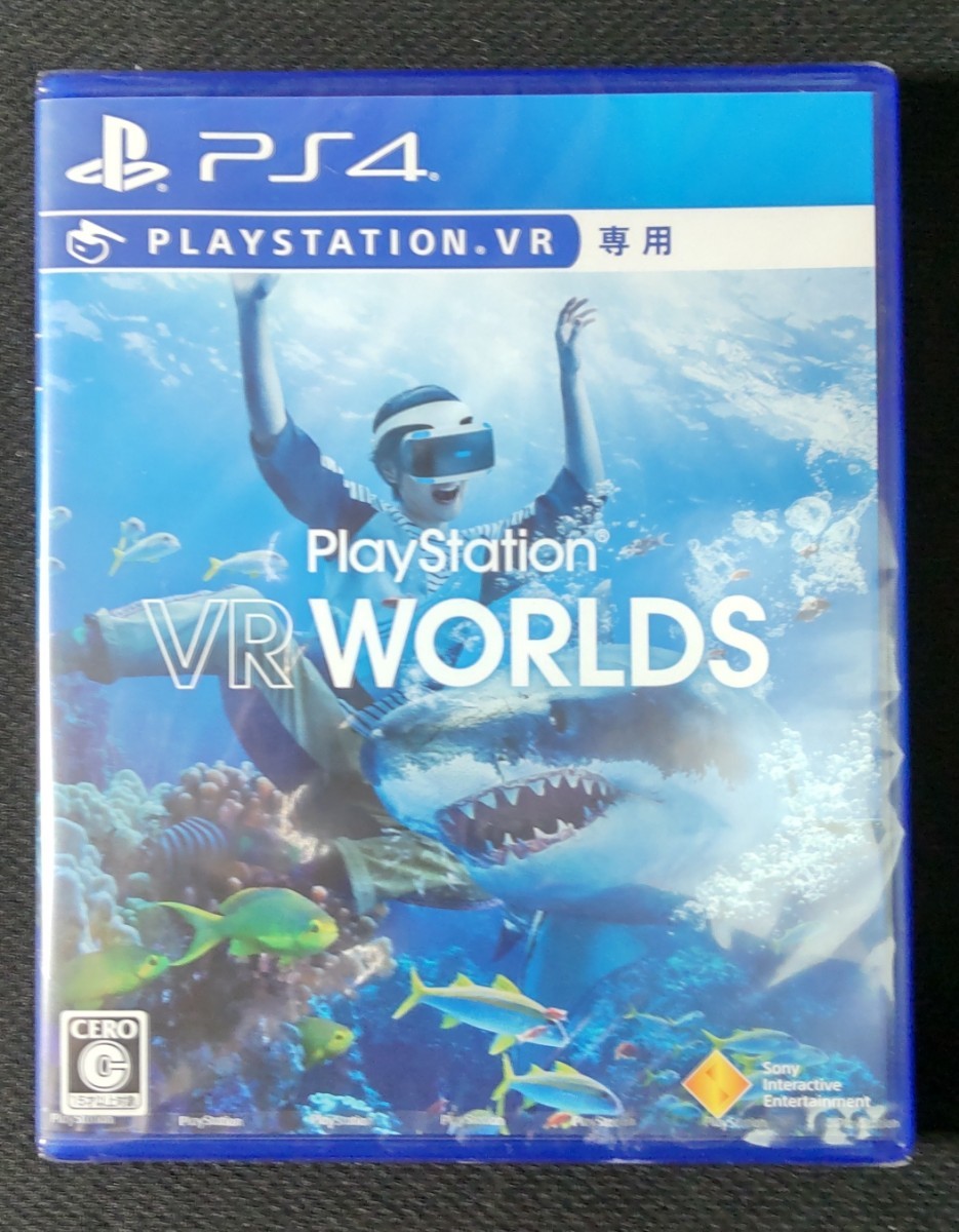 【新品未開封】 PlayStation VR専用ソフト WORLDS ワールズ ワールド PS4