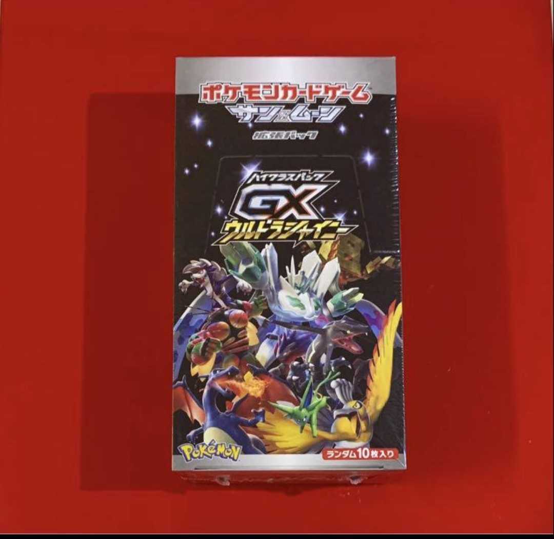 ポケモンカードゲーム ウルトラシャイニー SM8b 1BOX サン&ムーン 未開封_画像1