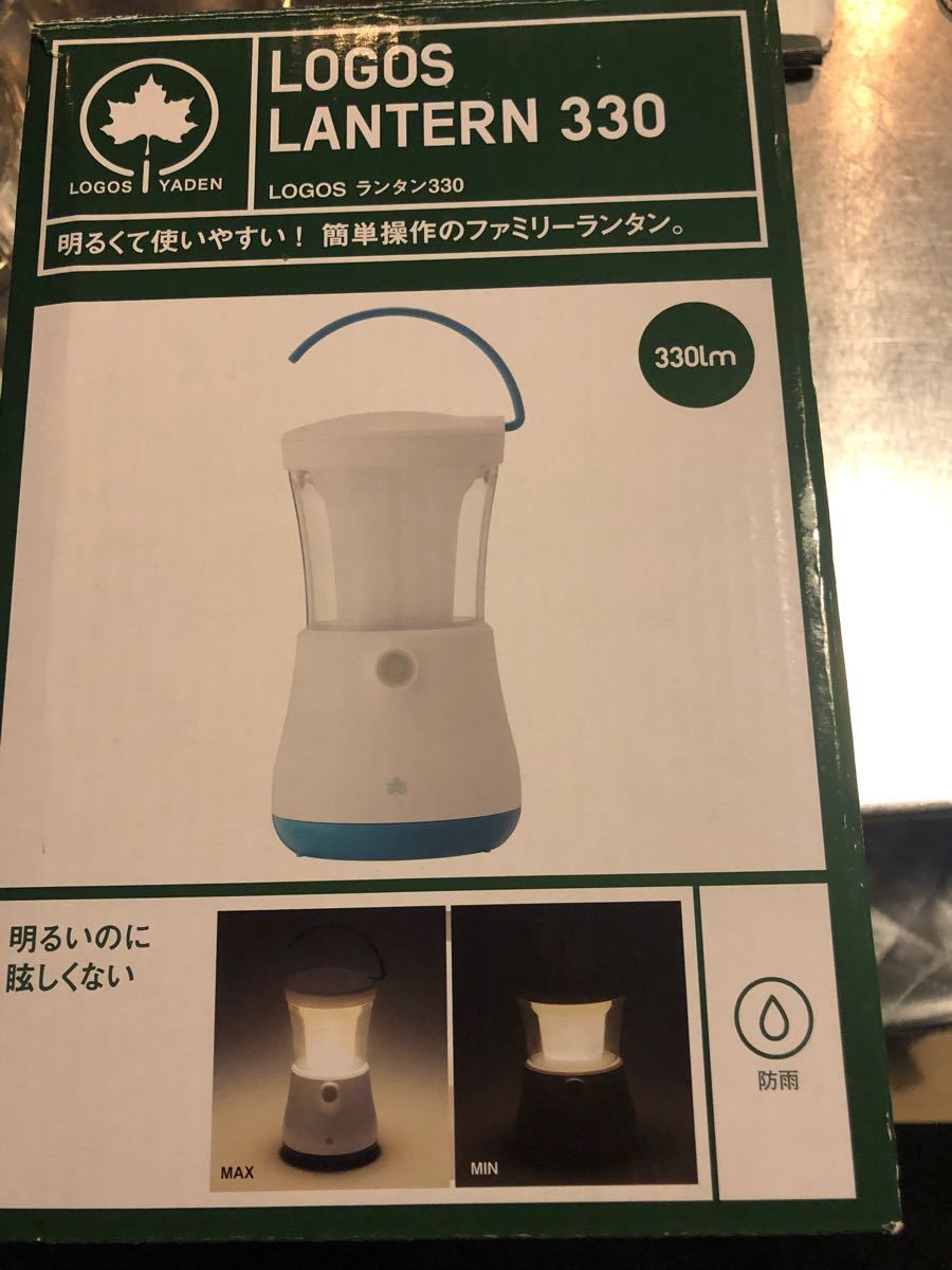 ロゴス　LOGOS ランタン330 キャンプ用品　LED