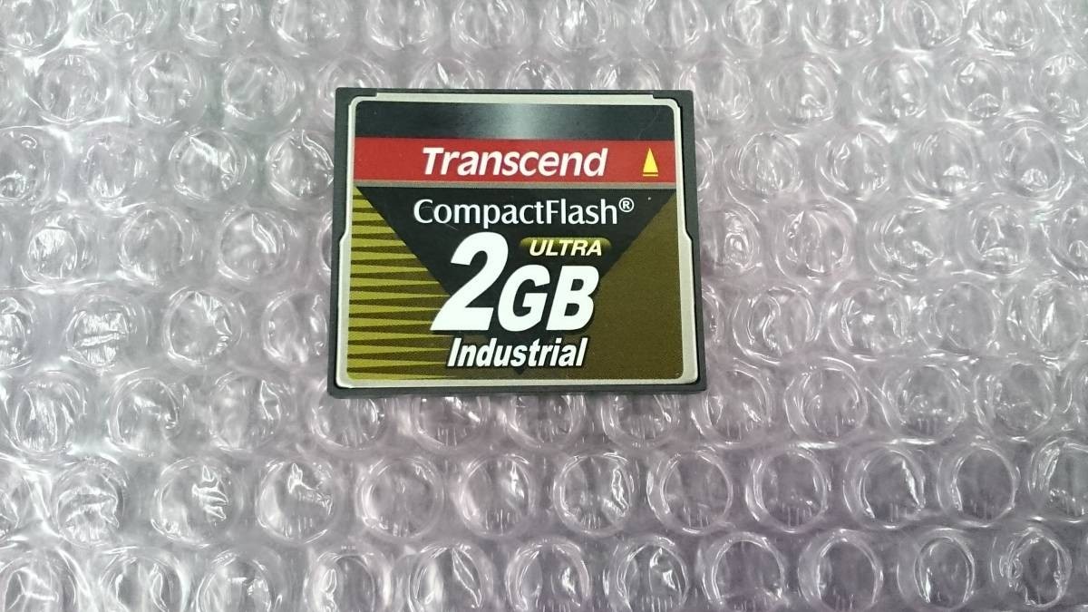 トランセンド Transcend2GB INDUSTRIAL CFカード コンパクトフラッシュメモリー 工業用　産業用