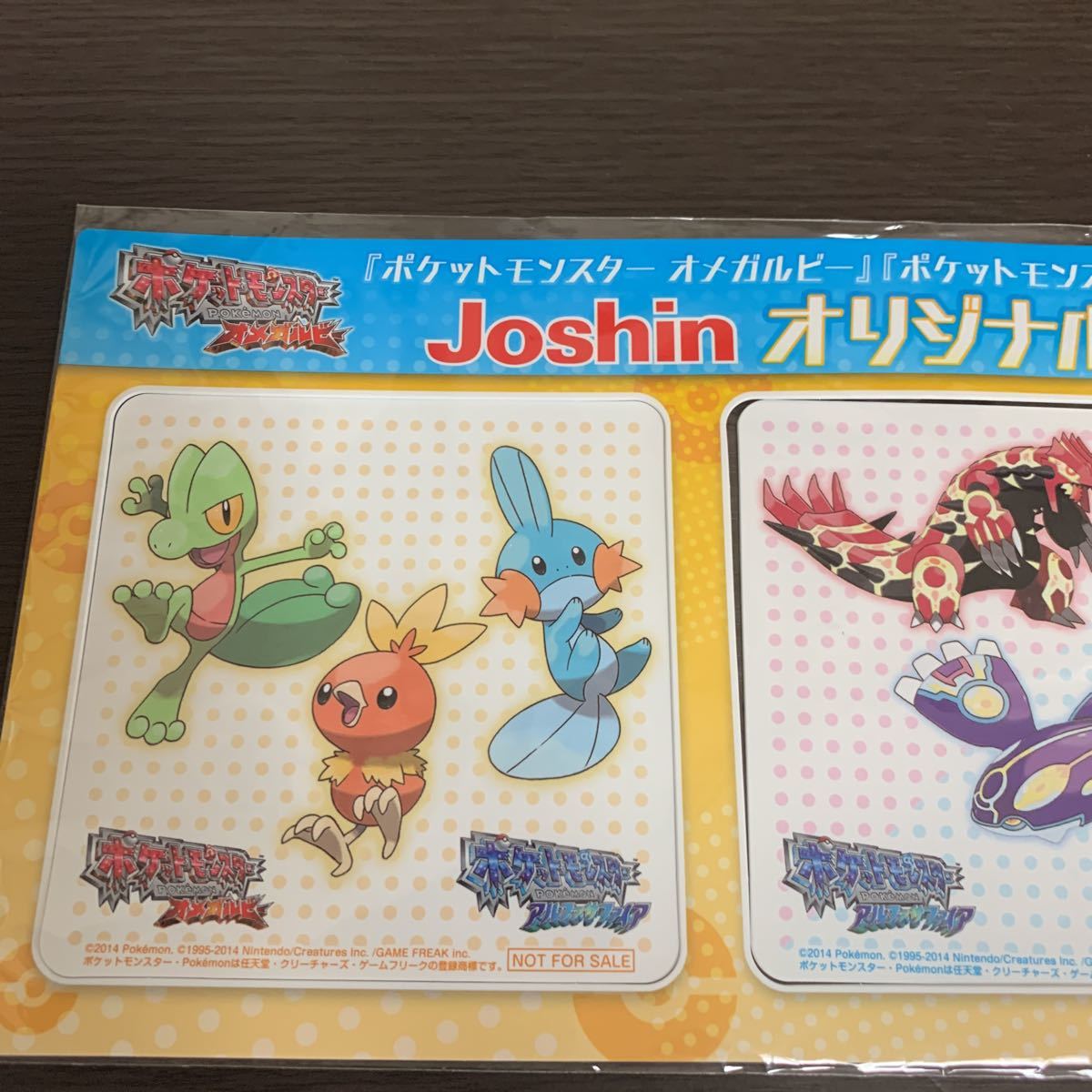 非売品　レア　ポケモンコースター　オメガルビー　アルファサファイア　ゲンシカイオーガ　ゲンシグラードン 着せ替えピカチュウ 2014_画像3