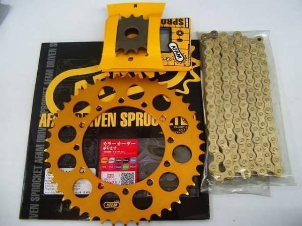□XJR400XJR400Rゴールドスプロケットチェーンセット新品 | contifarma.pe