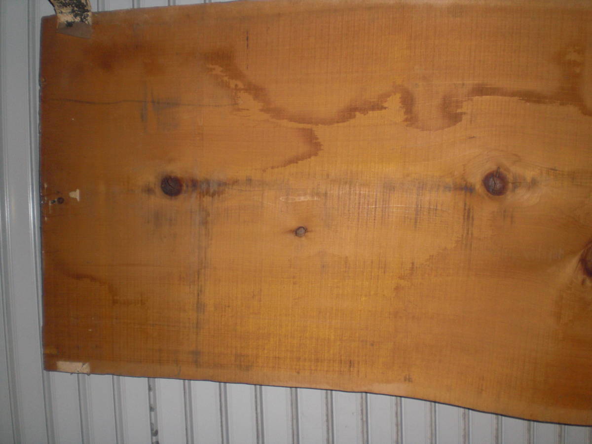 木曽桧　乾燥材　耳付き無垢板　節あり　テーブル天板　カウンター　1950×580～650×60_木裏