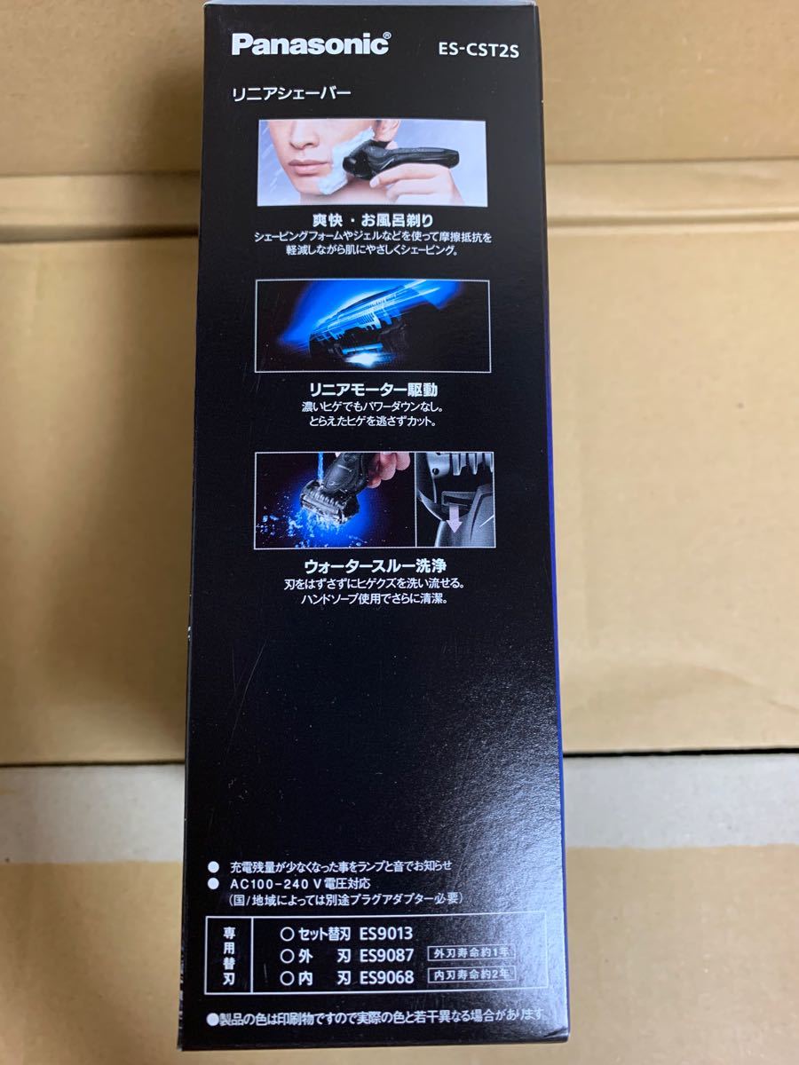 新品　Panasonic パナソニック ラムダッシュ メンズシェーバー 3枚刃 お風呂剃り可 黒 ES-CST2S-K