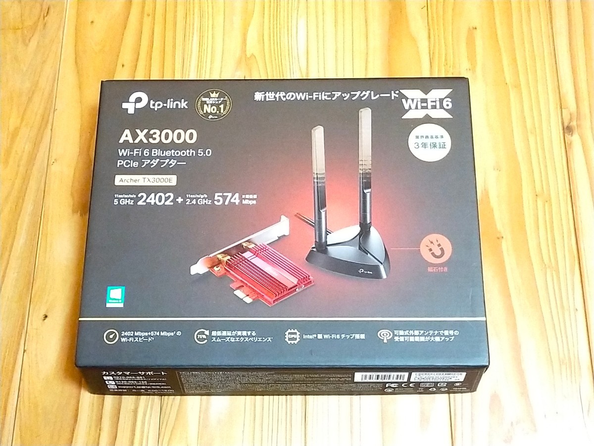 Archer TX3000E TP-Link WiFi6 Bluetooth5.0 PCIe無線LANアダプタ