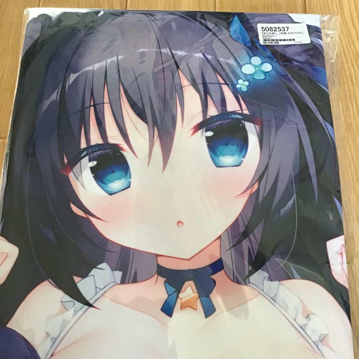 最高の品質の 白もち桜 抱き枕カバー かなたちゃん 純夏 受注生産 最高の品質の 白もち桜 抱き枕カバー かなたちゃん 純夏 受注生産