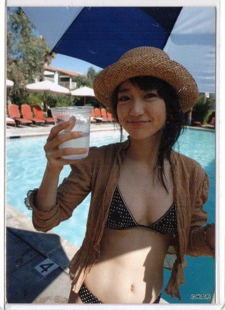 Akb48 大島優子 麦わら帽子 君は 僕のもの 特典生写真 光文社 ビキニ水着 大島 優子 大島優子 売買されたオークション情報 Yahooの商品情報をアーカイブ公開 オークファン Aucfan Com Akb48 大島優子 麦わら帽子 君は 僕のもの 特典生写真 光文社 ビキニ水着 大島 優子 大島優子 売買されたオークション情報 Yahooの商品情報をアーカイブ公開 オークファン Aucfan Com