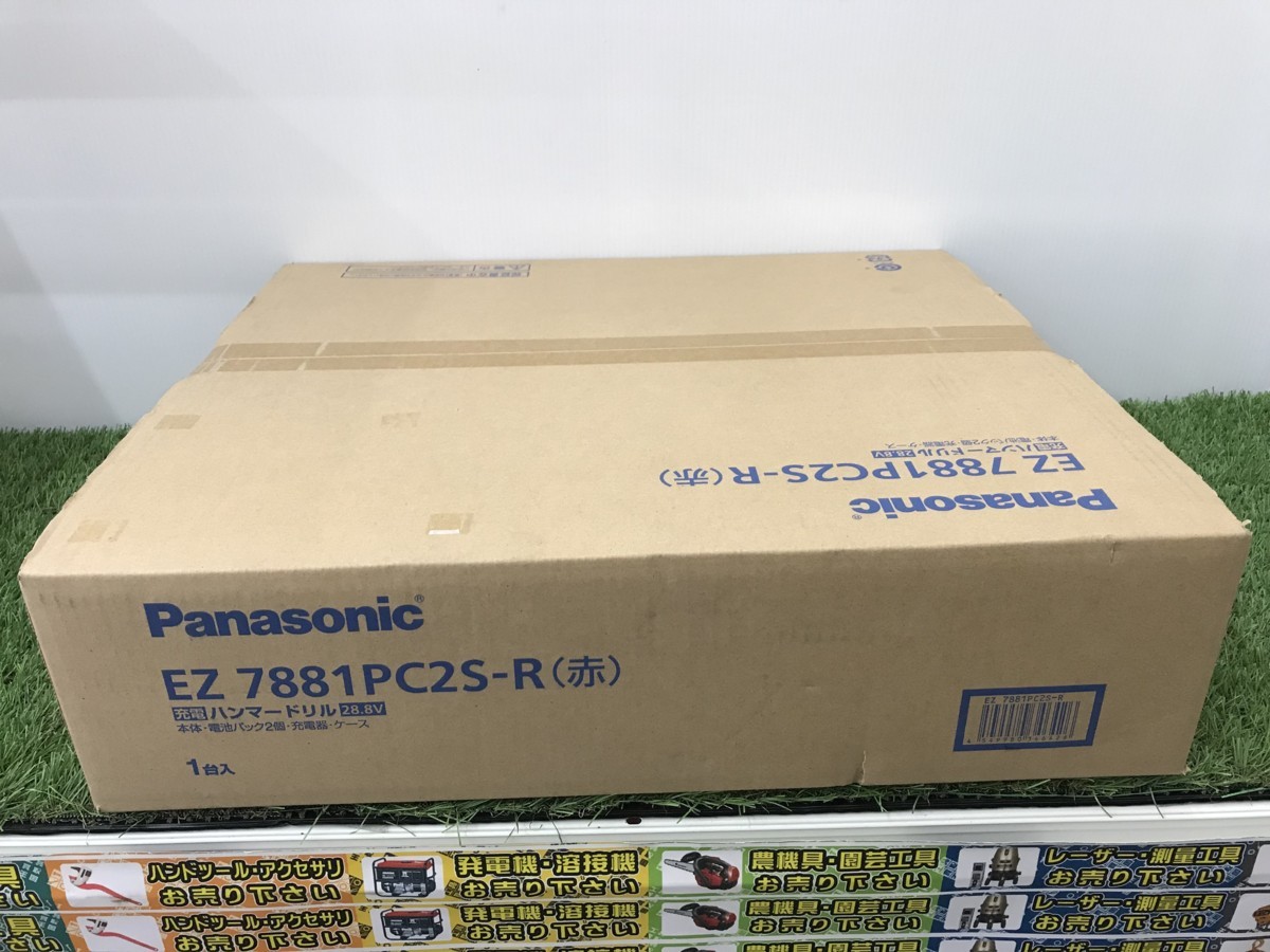 激安の 【未使用】 Panasonic 28.8V充電式ハンマードリル EZ7881PC2S-R　ITCOE9ZGYGKA 本体