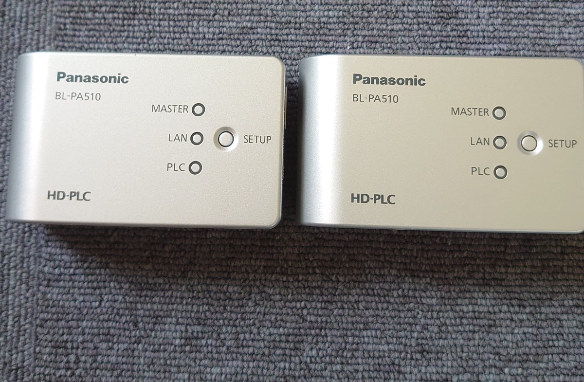 Panasonic　PLCアダプター HD-PLC