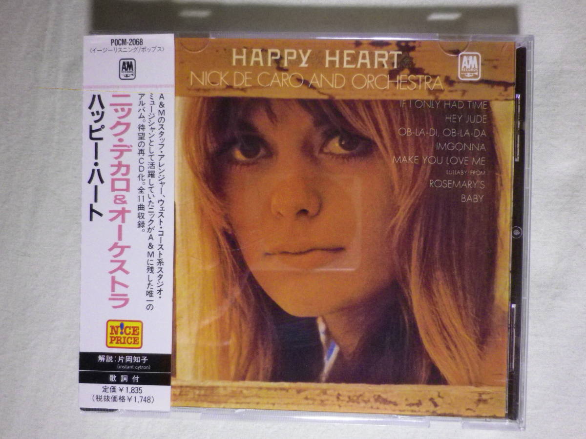 『Nick De Caro And His Orchestra/Happy Heart(1969)』(1997年発売,POCM-2068,廃盤,国内盤帯付,歌詞付,ソフト・ロック)_画像1