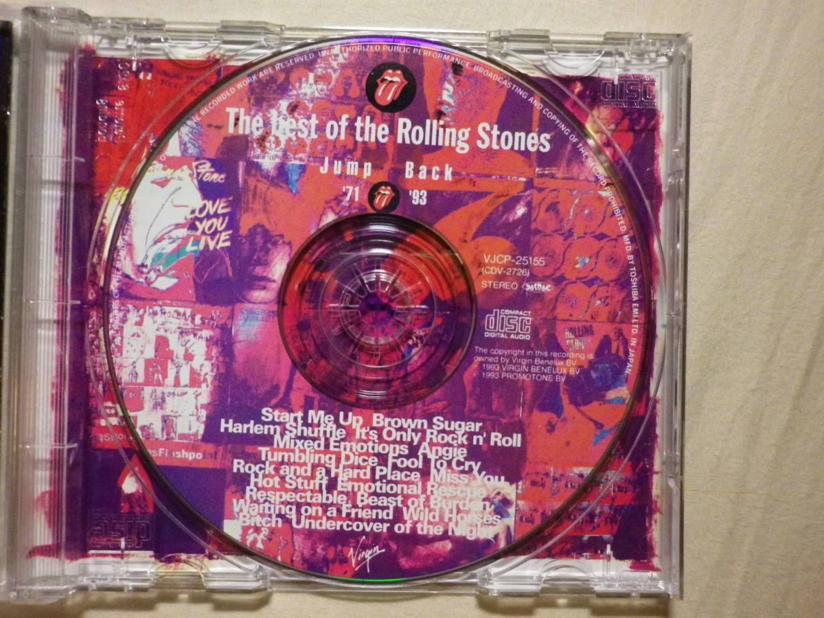 来日記念盤 『The Rolling Stones/Jump Back(1993)』(1995年発売,VJCP-25155,特殊パッケージ,廃盤,国内盤帯付,歌詞対訳付,全18曲収録)_画像4