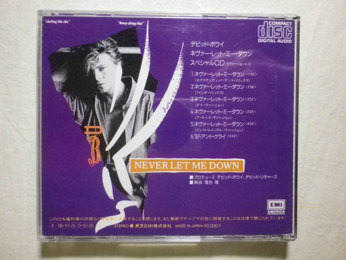 『David Bowie/Never Let Me Down～Special CD(1987)』(1987年発売,CP20-5520,廃盤,国内盤,歌詞対訳付,5track,Remix)_画像2