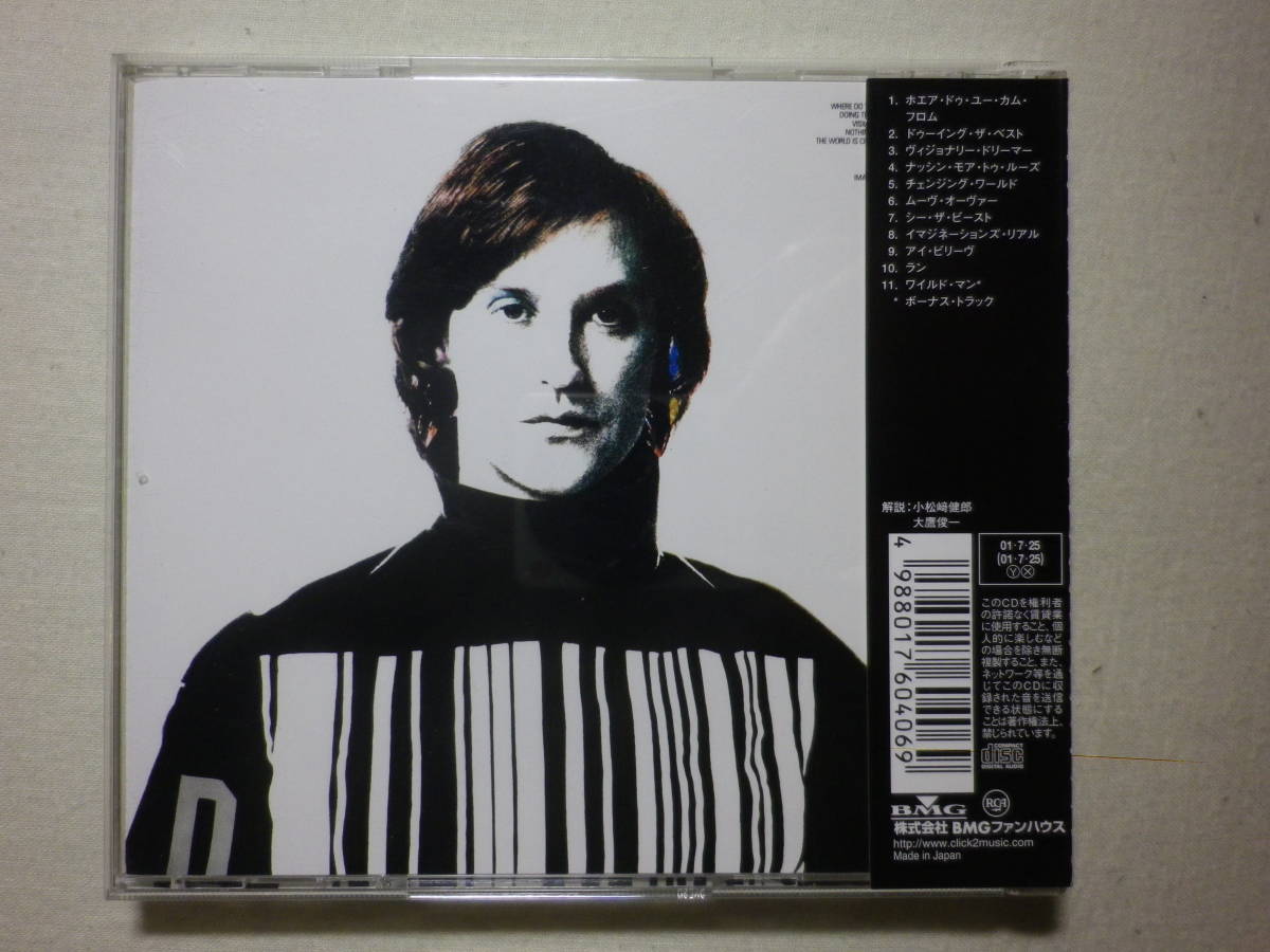 『Dave Davies/AFL1-3605(1980)』(2001年発売,BVCM-37223,1st,国内盤帯付,歌詞対訳付,The Kinks)_画像2