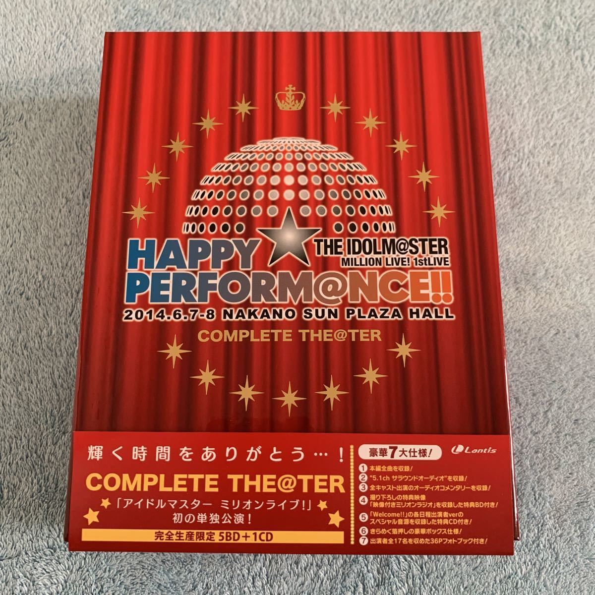 THE IDOLM@STER MILLION LIVE! 1st LIVE HAPPY PERFORM@NCE Blu-ray COMPLETE  THE@TER 完全生産限定　アイドルマスターミリオンライブ