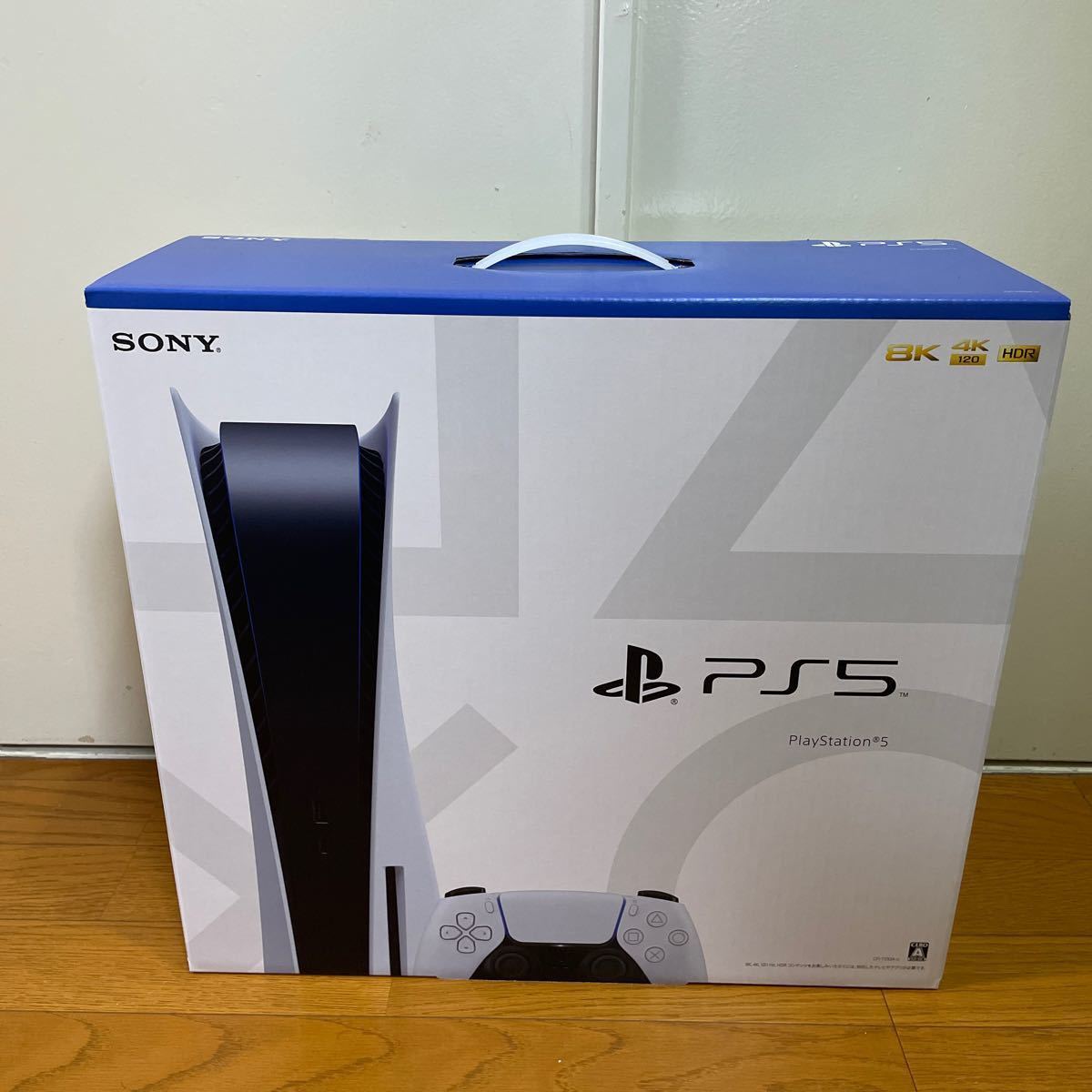 【新品未開封】 新型番SONY PlayStation 5 プレイステーション5 PS5 ディスクドライブ搭載モデル 日本製