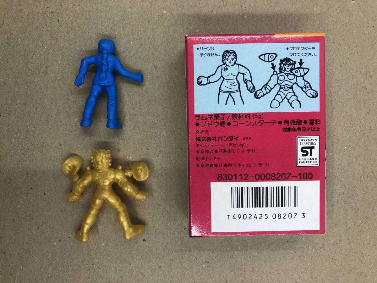 食玩 聖闘士星矢 セイントクロス 5 銀蝿座ムスカのディオス 春麗 食玩 聖闘士星矢 セイントクロス 5 銀蝿座ムスカのディオス 春麗