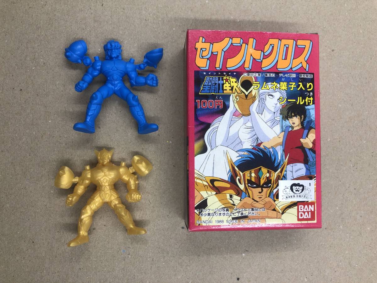 食玩 聖闘士星矢 セイントクロス 8 オリオン座のジャガー ジャンゴ 消しゴム 当時物