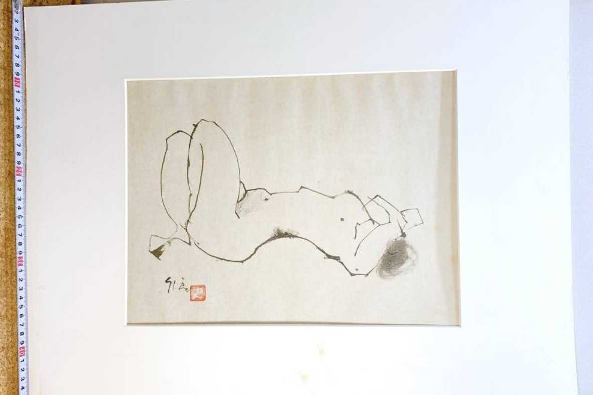 第一ネット 貴重 辻村史朗 裸婦 美術画 人物画 人物画