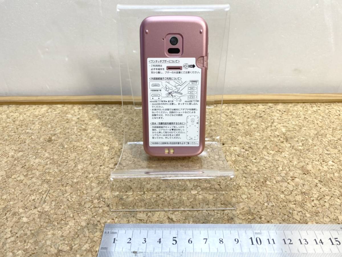  стоимость доставки 520 иен! ценный docomo DoCoMo удобно ho nF-02J мобильный galake- батарея нет 