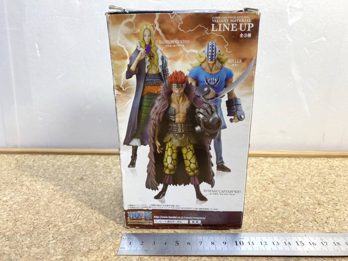 未使用　貴重　BANDAI　バンダイ　ONEPIECE　ワンピース　超ワンピースタイリング　KILLER　キラー　フィギュア_画像4