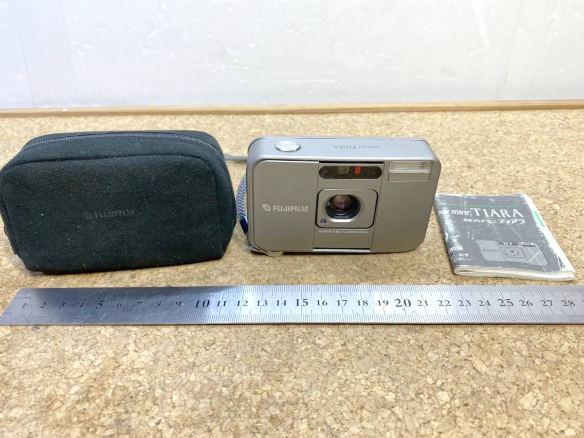 良好品】 CONTAX コンタックス TVS シルバーボディ コンパクトカメラ