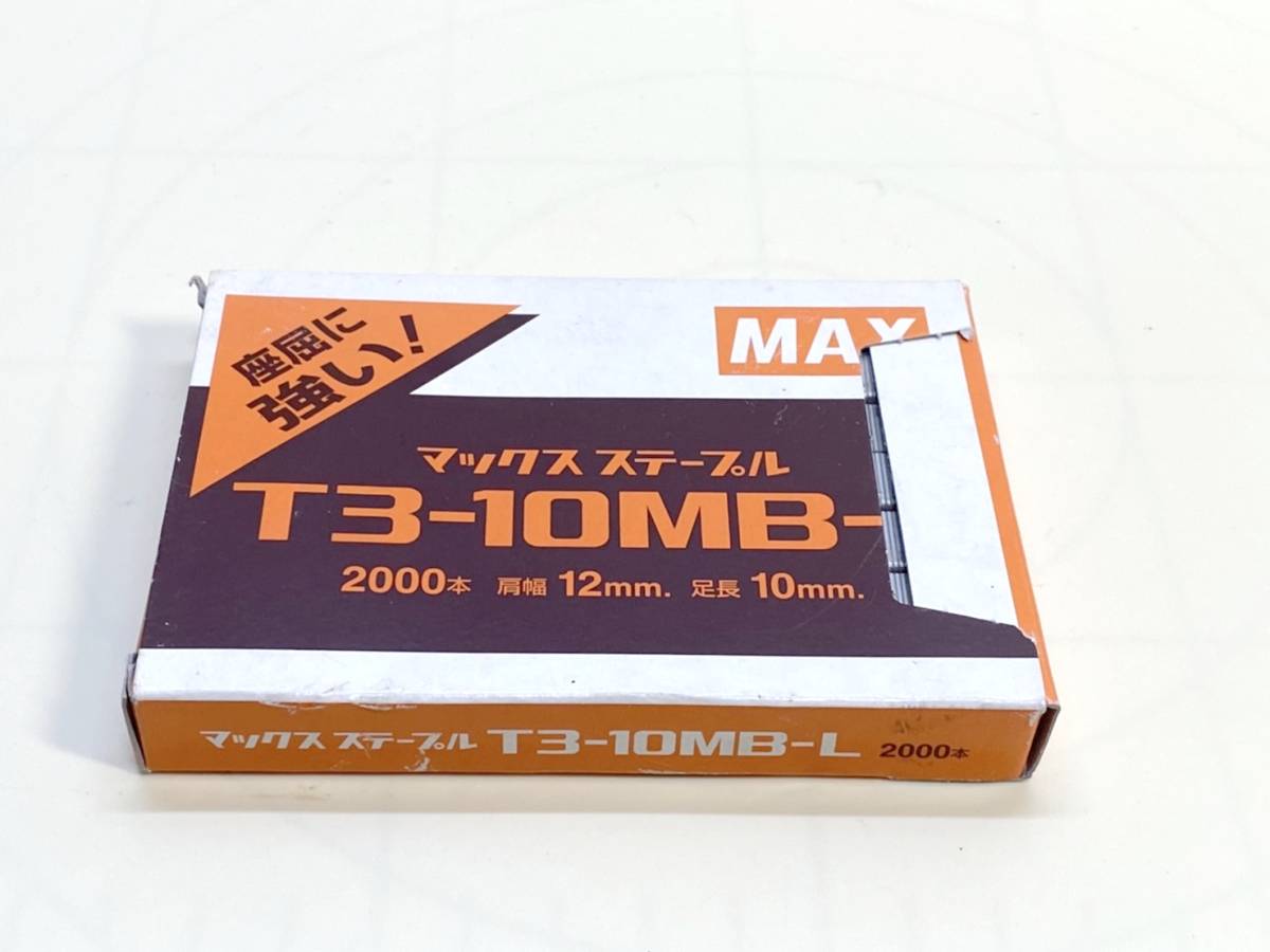  postage 520 jpy! valuable MAX Max gun takaTG-A staple T3-10MB-L 2 box set seat .. strong present condition goods 