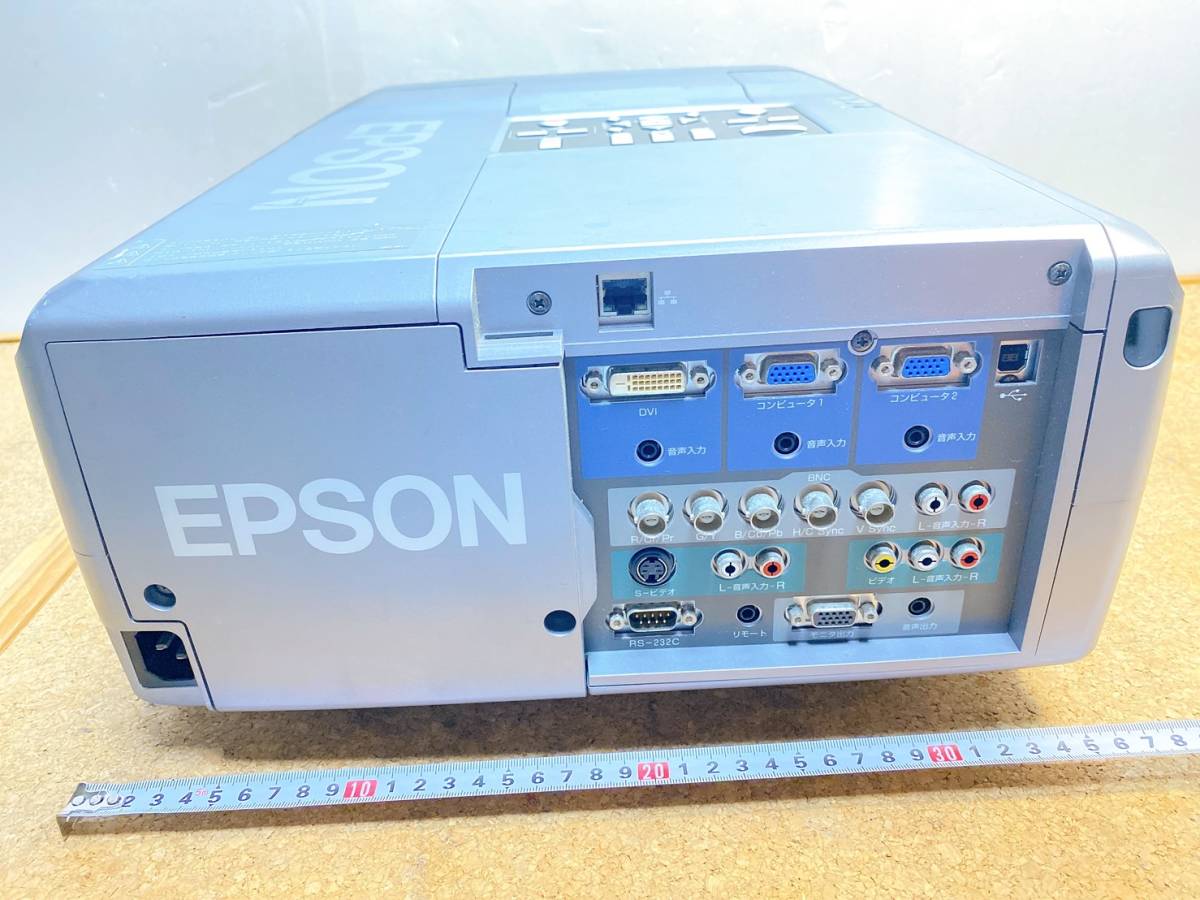 貴重 EPSON エプソン EMP-8300 LCD PROJECTPR プロジェクター 貴重 EPSON エプソン EMP-8300 LCD PROJECTPR プロジェクター