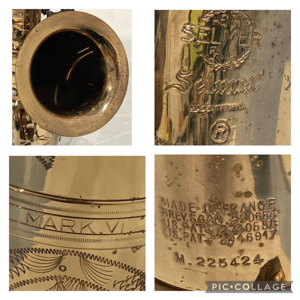 SELMER MARK VI (セルマーマーク6 )テナーサックス 22万番台 品 SELMER MARK VI (セルマーマーク6 )テナーサックス 22万番台 品